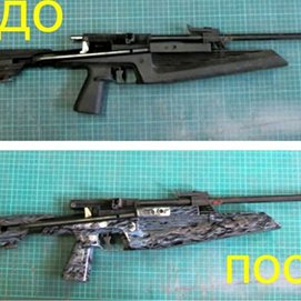 Аква принт оружие